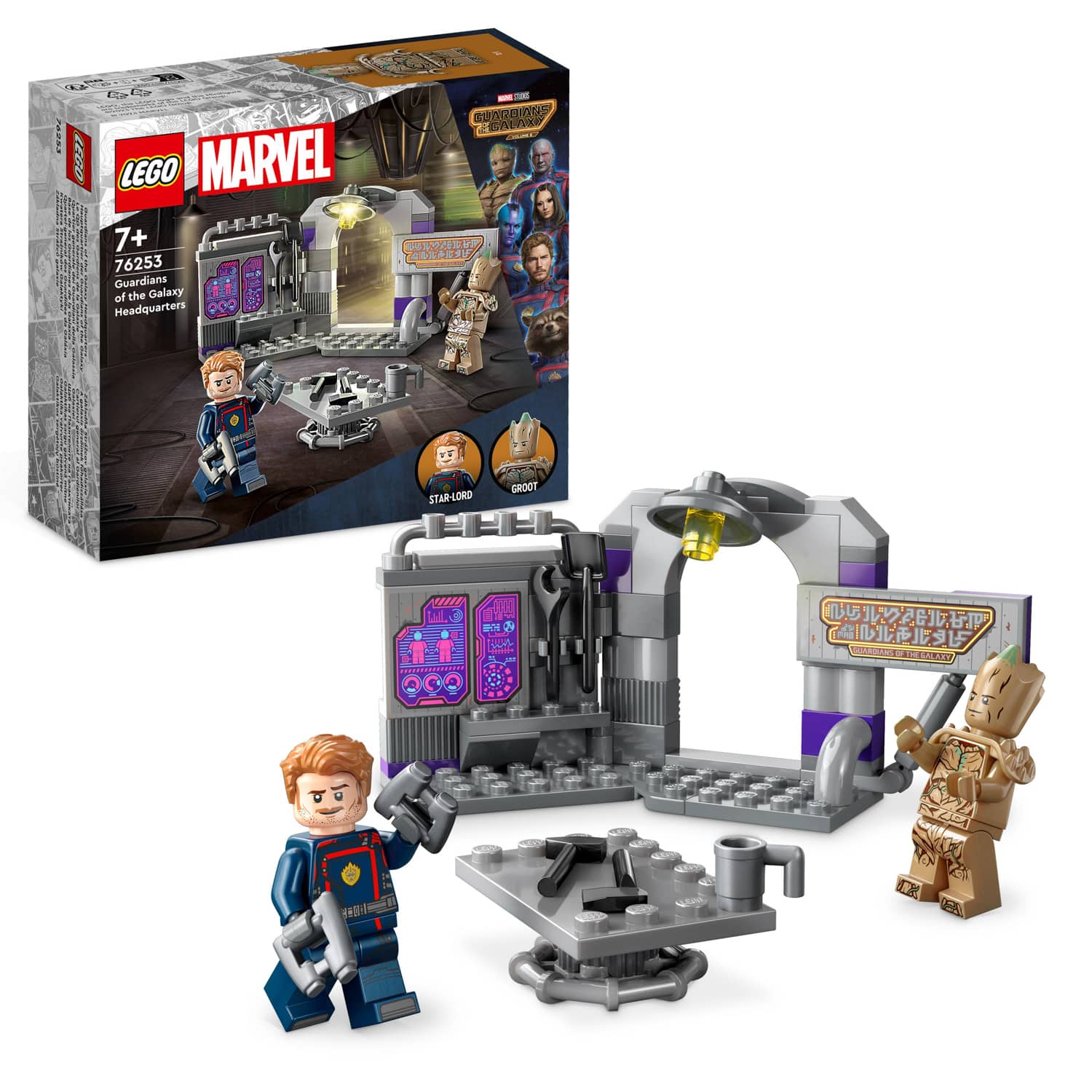 396428-lego-marvel-guardians-of-the-galaxy-headquarters-76253 LEGO Marvel Guardians of the Galaxy Headquarters - Image 1
