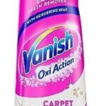 Vanish Oxi Action Upholstery & Carpet Cleaner, Stain Remover Serum for Large Area Cleaning, 195ml | Targeted Action on Tough Stains | Deep Cleans | Safe on Carpets & Upholstery
