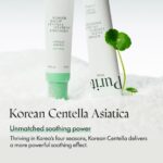 Purito Wonder Releaf Centella Eye Cream Unscented 30ml