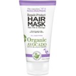 Biovene The Conscious No. 6 Niacinamide Repair-Protect Hair Fall & Damage Hair Mask 150ml - Image 4