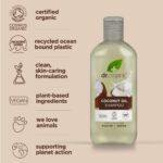 dr. organic virgin coconut oil shampoo & conditioner twin 2 x 265ml - Image 3
