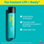 Matrix Total Results High Amplify Volumising Shampoo & Conditioner Twin 2 x 300ml - Image 7