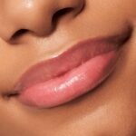 Essence The Super Balm Glossy Transparent Lip Treatment 5ml